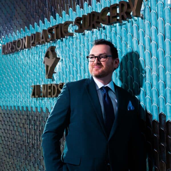 Photo of Dr. Ethan Larson